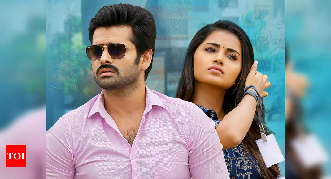 Ram Pothineni S Hello Guru Prema Kosame Becomes The First South Indian Film To Achieve 1 Million Likes On Youtube Telugu Movie News Times Of India