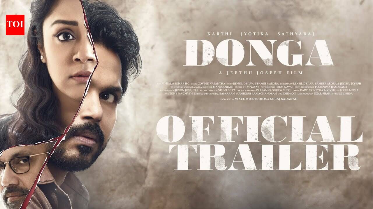 Donga Movie Review {3/5}: Manages to entertain