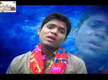 
Bhojpuri Bhajan And Devotional Song 'Aye Kaka Leke Chala Ekra Ke Lachvaar' Sung By Ravi Singh

