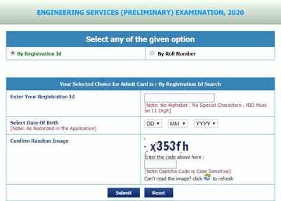 UPSC admit card 2019 for Engineering Services Examination released, check here