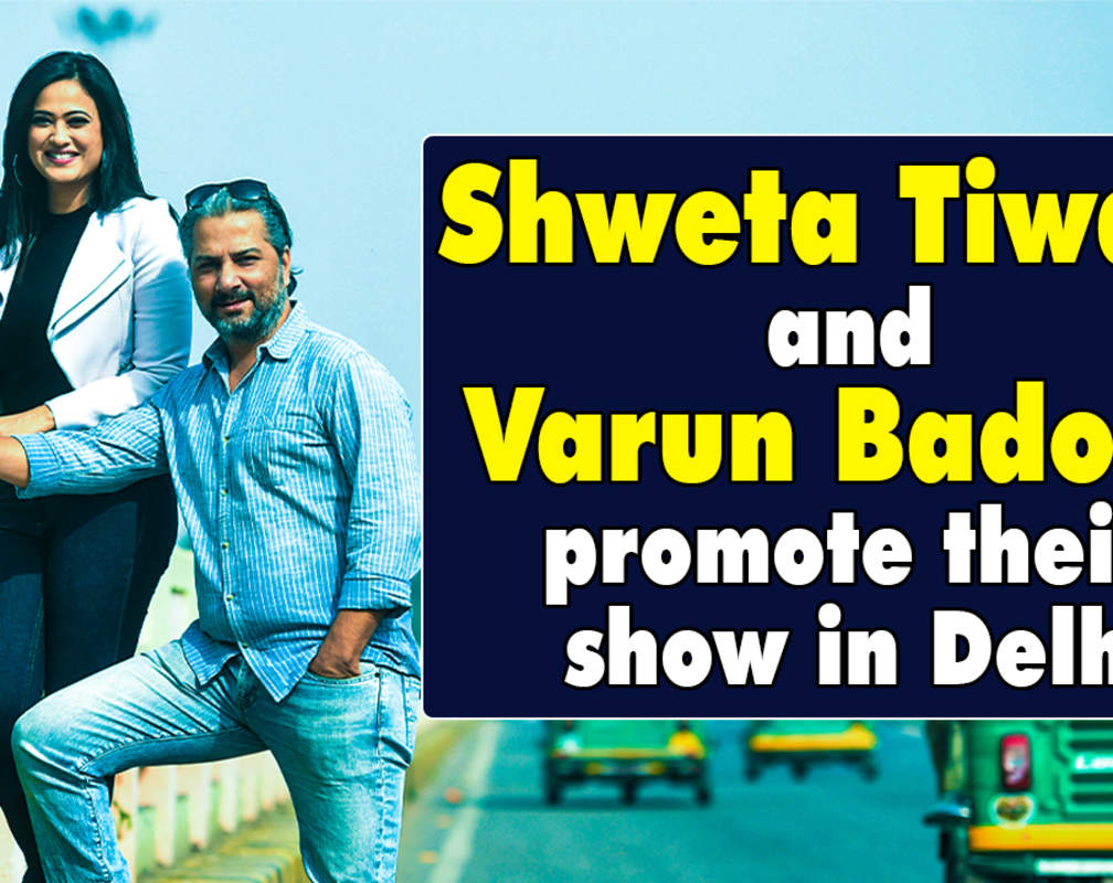 
Shweta Tiwari and Varun Badola promote their show in Delhi

