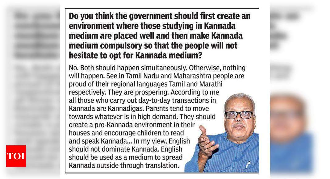 news x kannada