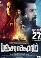 Pancharaaksharam Movie Review {3/5}: Critic Review of ...