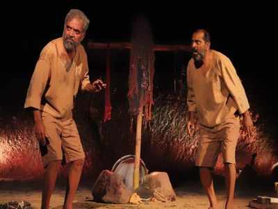 A Kannada play about two prisoners