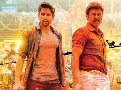 Venky Mama Preview: Venkatesh-Naga Chaitanya together on-screen for the first time