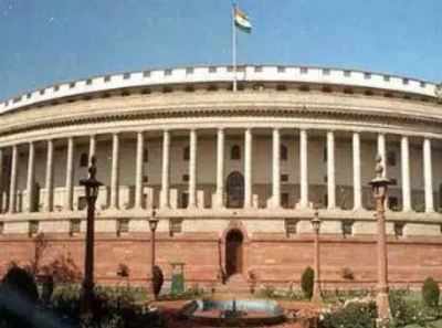 Parliament passes bill to extend SC/ST reservation in legislatures