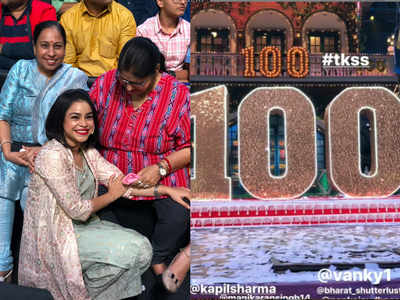 The Kapil Sharma Show completes 100 episodes; Sumona Chakravarti and Kapil’s mothers enjoy