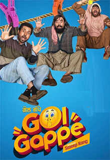 Gol Gappe