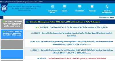 RRB Secunderabad releases ALP & Technician final results; 4,269 qualify