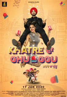 Khatre Da Ghuggu