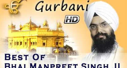 best shabad kirtan download