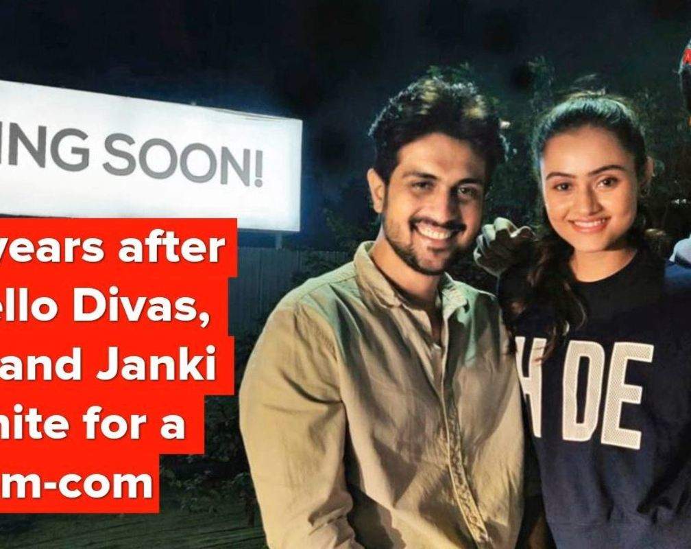 
Yash Soni and Janki Bodiwala reunite for a rom-com
