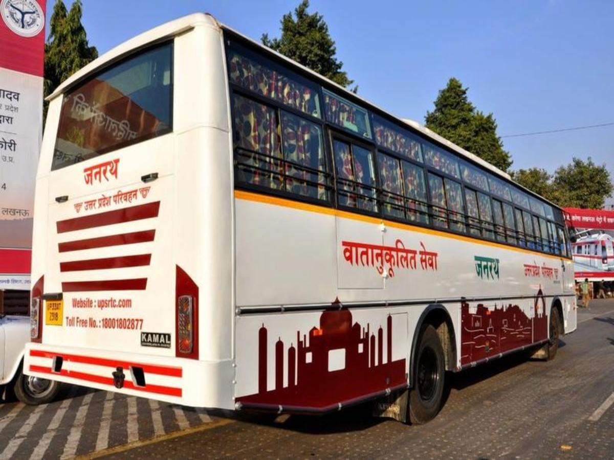 volvo bus service from delhi to nainital fare