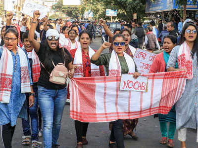 We are protesting as Assamese, not as Hindu or Muslim: Anti-CAA agitators