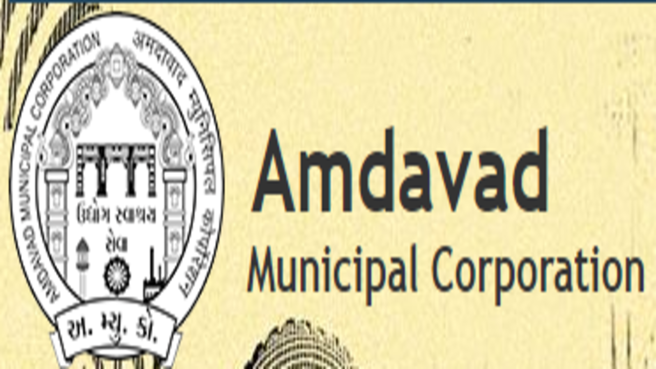 Ahmedabad municipal corporation hi-res stock photography and images - Alamy