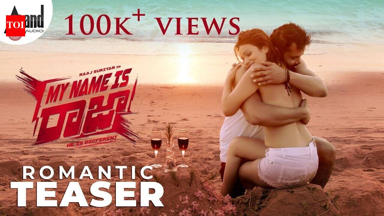 My Name Is Raja - Official Teaser