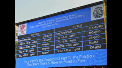 Patna gets 3 pollution quality monitoring stations