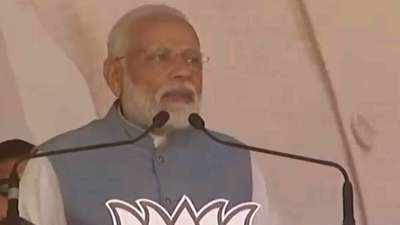 Jharkhand rally: No citizen in the country will be affected by the Citizenship Act, says PM Narendra Modi