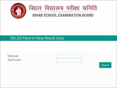 Bihar D.El.Ed. first year result 2019 declared; check here