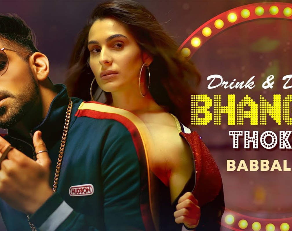 
Latest Punjabi Song 'Drink N Dance Bhangra Thok Ke' Sung By Babbal Rai

