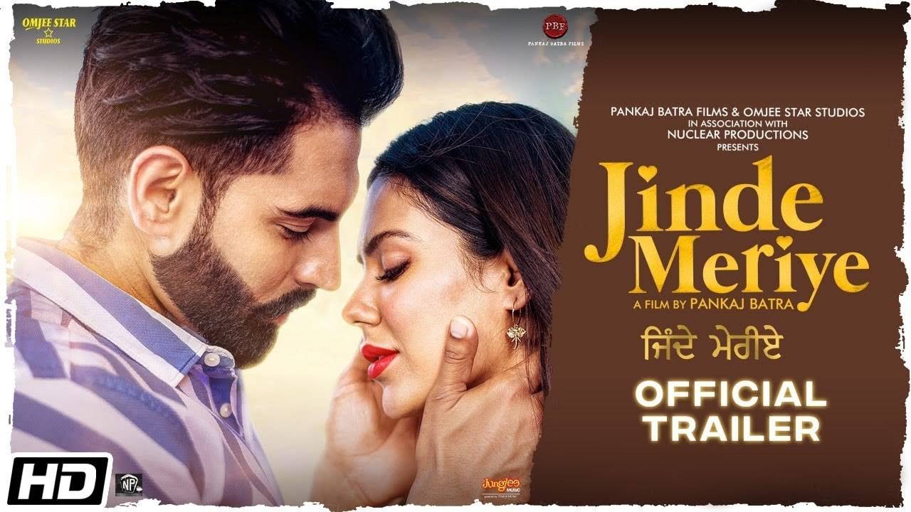 Jinde Meriye Official Trailer