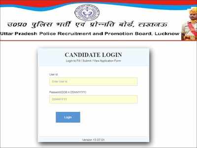 UP Police Constable DV/PST admit card for D-22 to D-26 released @uppbpb.gov.in; download here