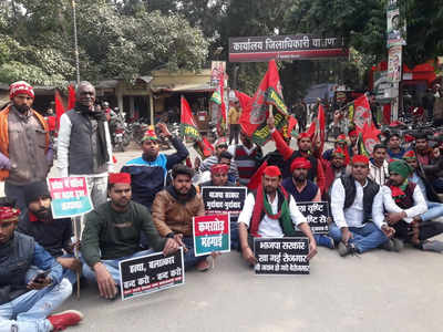 Varanasi: Activists held while making bid to hold protest against CAA, NRC