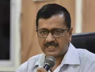 Kejriwal to release report card on AAP's performance