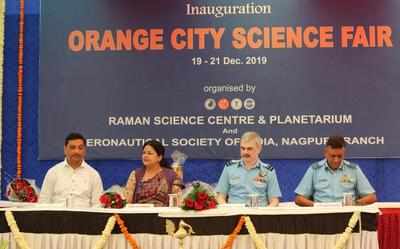 Image result for ‘Science Expo’ 2020 inaugurated at RSC, Nagpur