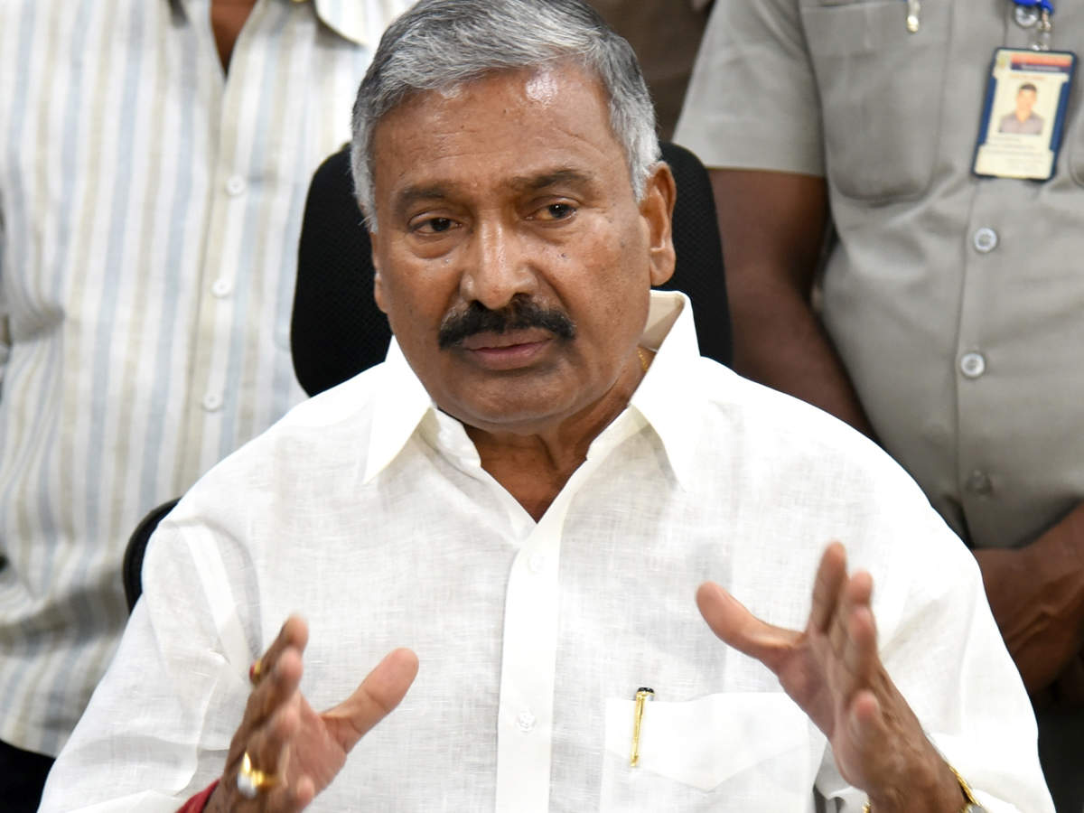Govt will build 30 capitals if required, says Andhra Pradesh minister  Peddireddy Ramachandra Reddy | Vijayawada News - Times of India
