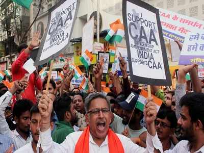 At pro-CAA rally in Mumbai, people hail PM Modi