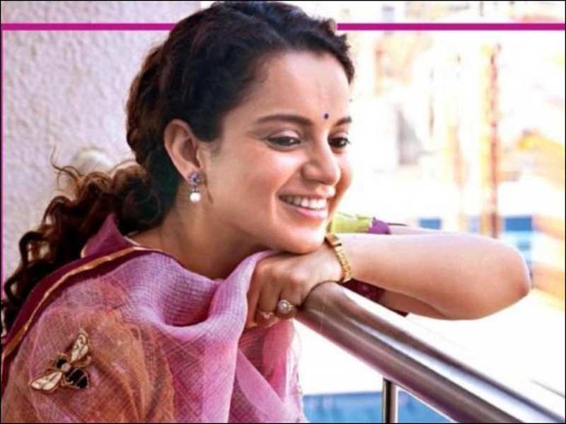 Panga Ahead Of The Trailer Launch The Makers Share A New Teaser Of Kangana Ranaut Starrer Hindi Movie News Times Of India Also stay updated on kangana ranaut latest videos, photos, movies and much more only at bollywood hungama. kangana ranaut starrer hindi movie