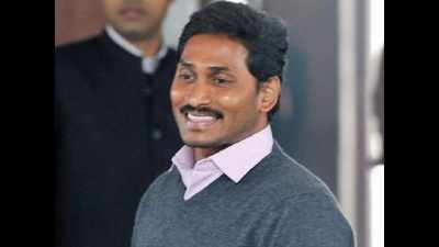 YS Jaganmohan Reddy to be the third CM to lay foundation stone for Kadapa steel plant