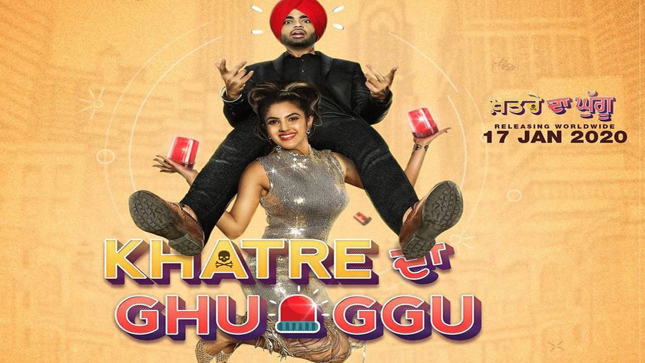 Khatre da ghuggu full movie download sale