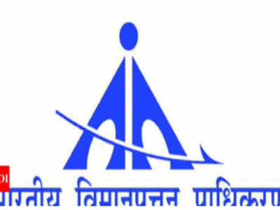 AIRPORTS AUTHORITY OF INDIA- Junior Executive- Air Traffic Control  Recruitment 2023 for Engineers - YouTube