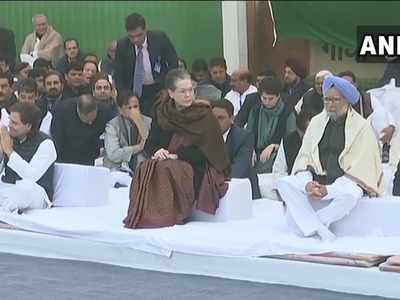 Top Congress leaders sit on 'satyagraha' at Rajghat
