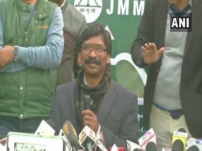 People of Jharkhand have given clear majority to JMM-Congress-RJD: Hemant Soren