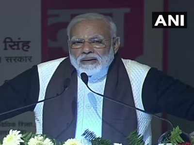 Strategic 'Atal Tunnel' will change fortunes of region and help promote tourism: PM Modi