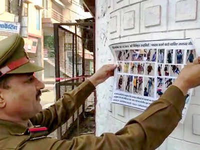 Anti-CAA protests in UP: Over 300 people served notices for damage to property