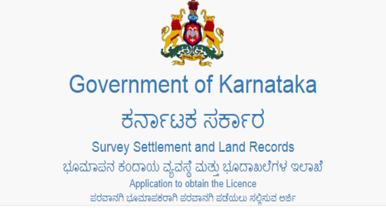 Karnataka Gruha Jyothi Scheme: Eligibility, Registration, Process to Apply,  Benefits