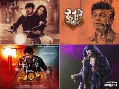 Kavacha to 99 FIVE Kannada films which were a remake Kannada Movie News picture