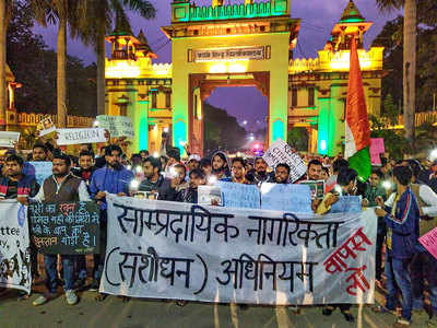51 BHU faculty members sign statement condemning CAA, NRC
