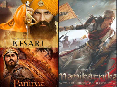 ‘Manikarnika’ to ‘Kesari’ and ‘Panipat’: 2019 was a year of historic dramas