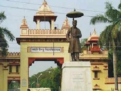 BBC sees ghost in BHU’s ‘Bhoot Vidya’, gets panned
