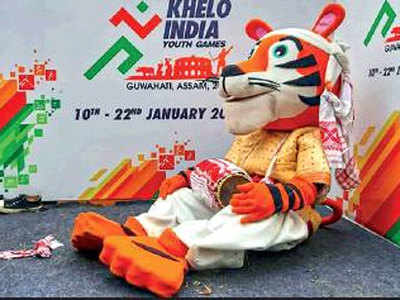 Assam ready for Khelo India games | More sports News - Times of India