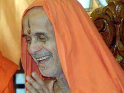 Vishwesha Teertha Swami: A Seer who practiced inclusiveness