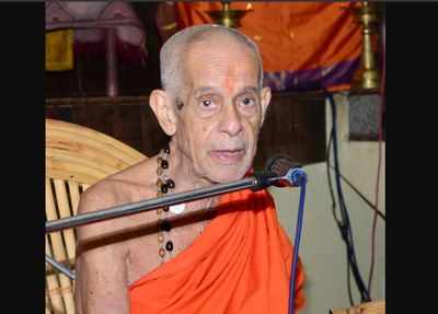Pejawar Mutt: All you want to know