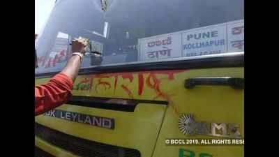 Kolhapur: MSRTC resumes bus service to Karnataka