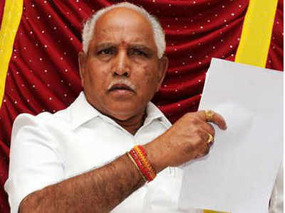 Karnataka CM to present budget on March 5 | Bengaluru News - Times of India