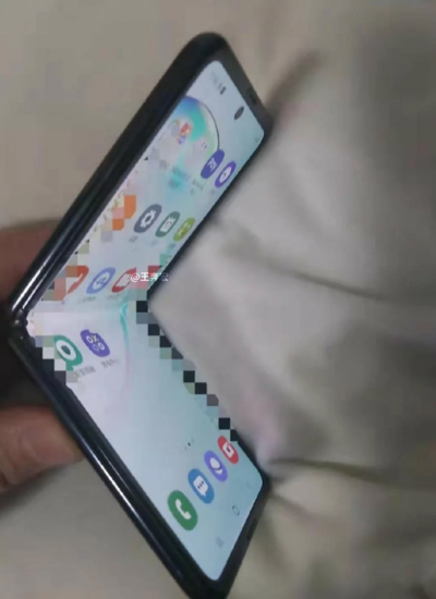 This is how Samsung’s next foldable phone will look like